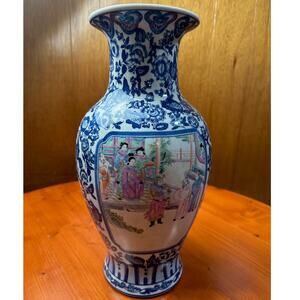 Vintage Oriental Blue and White Vase with Hand Painted Scene